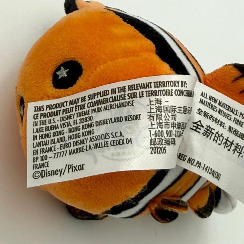Disney preowned good